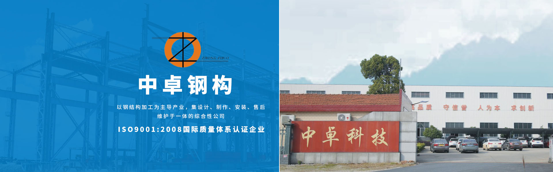 产品中心 产品中心